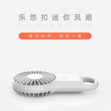 跨境新款数显折叠桌面扇usb充电迷你便携手拿户外手持高速冷风扇详情6