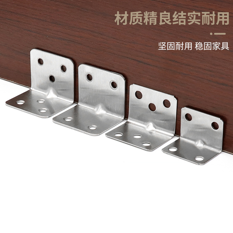 Wholesale thickened stainless steel Angle codes, Angle irons, L-shaped 90-degree triangular brackets, layer plate supports, fixed connection parts, right-angle codes details Picture