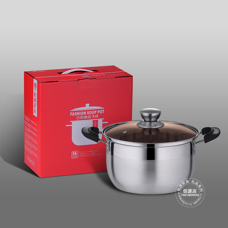 Food-grade stainless steel soup pot induction cooker with an open flame to prevent scalding, thickened handle, festival welfare, store anniversary marketing gift Specification image