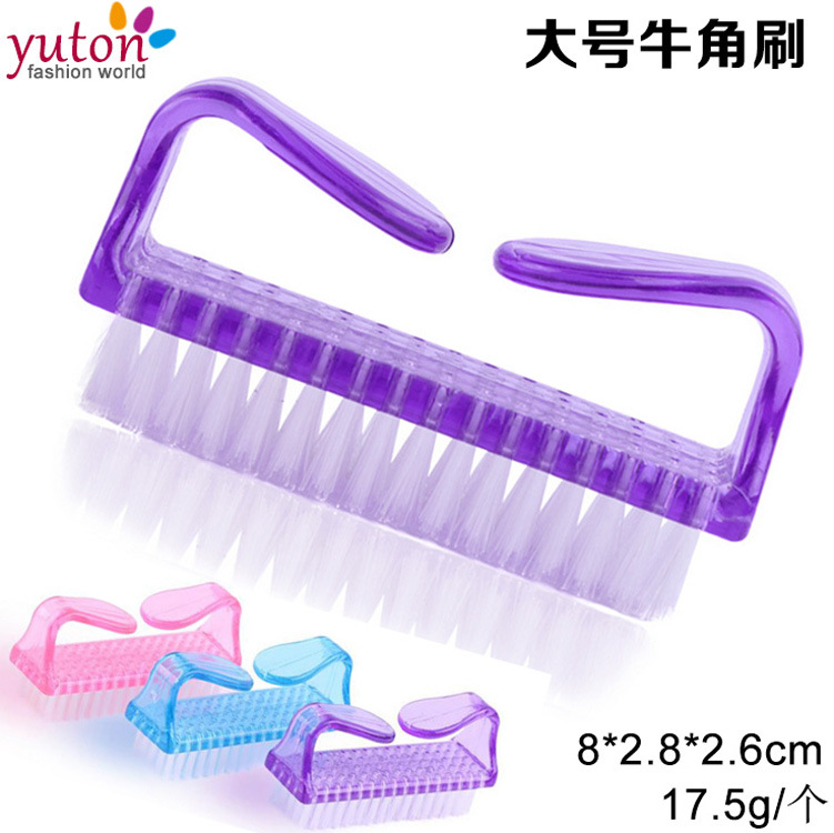 Cross-border in-stock nail art tools: large dust brush, plastic ox horn brush, dust removal and decorative items, large sheep horn brush