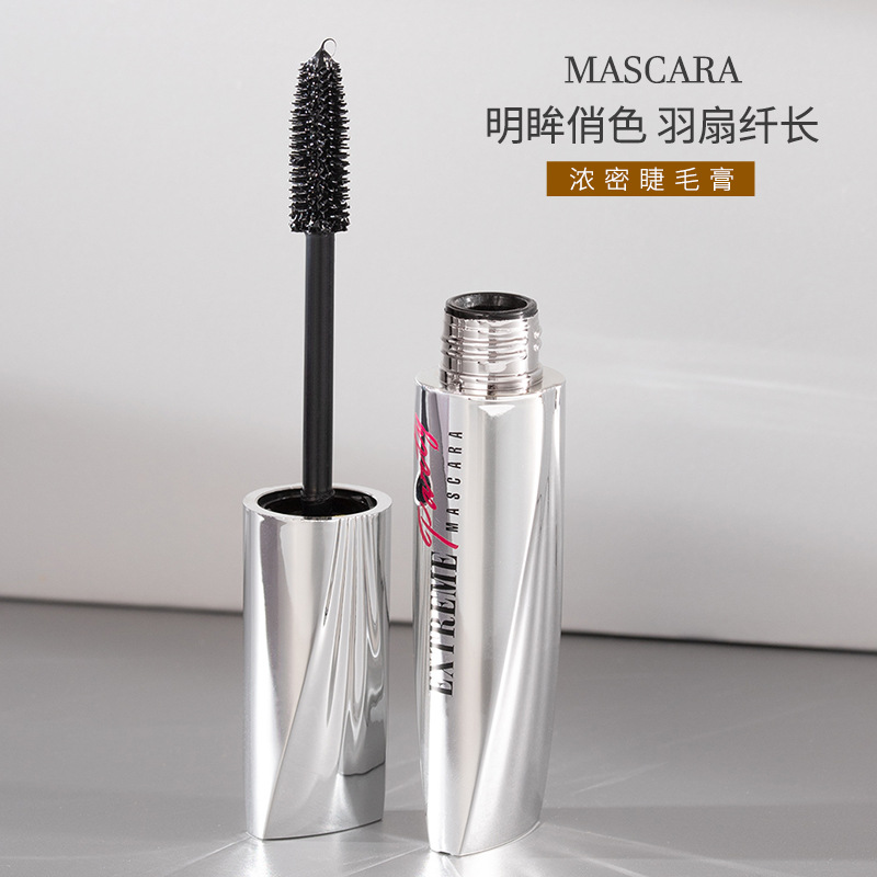 Menow Cammy Non-Smudging Fine Brush Mascara For Women Waterproof Styling With Wooden Eyebrow Pencil