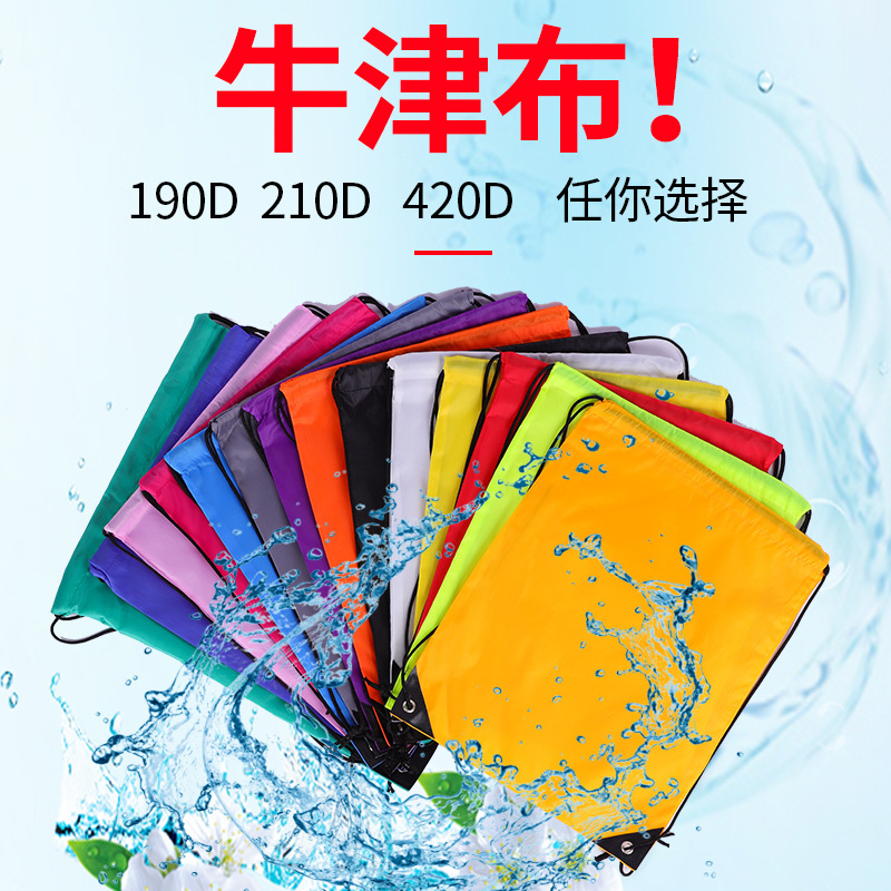 Polyester Drawstring Backpack - On Model