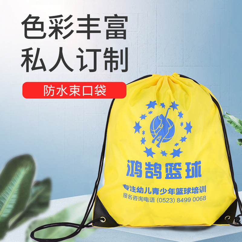 Polyester Drawstring Backpack - Open View