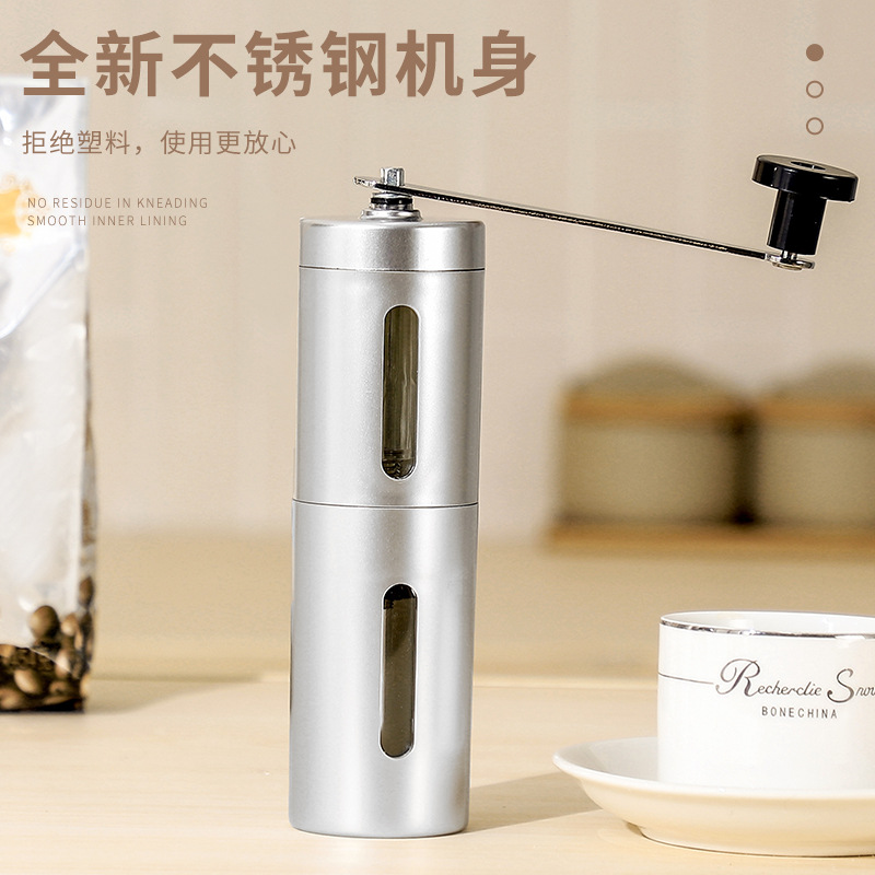 2946便携式手摇磨豆机咖啡豆研磨机手动磨咖啡机手摇研磨器