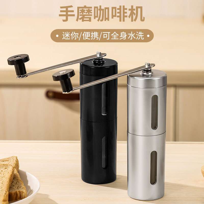 手摇咖啡机/研磨器/咖啡研磨机/咖啡粉过滤/日用百货产品图