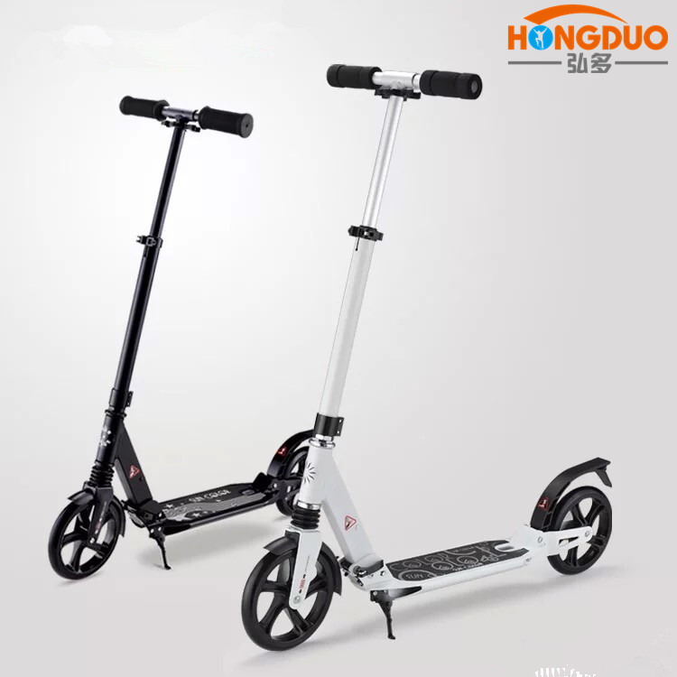 S200 large wheel all-aluminum alloy foldable scooter, two-wheel work step, campus tool, mobility vehicle for adults Specification image