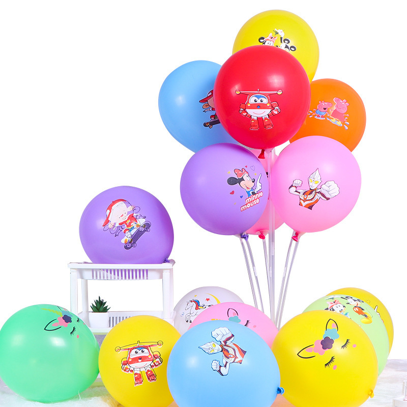 气球/气球装饰/氢气球/气球玩具/波波球白底实物图