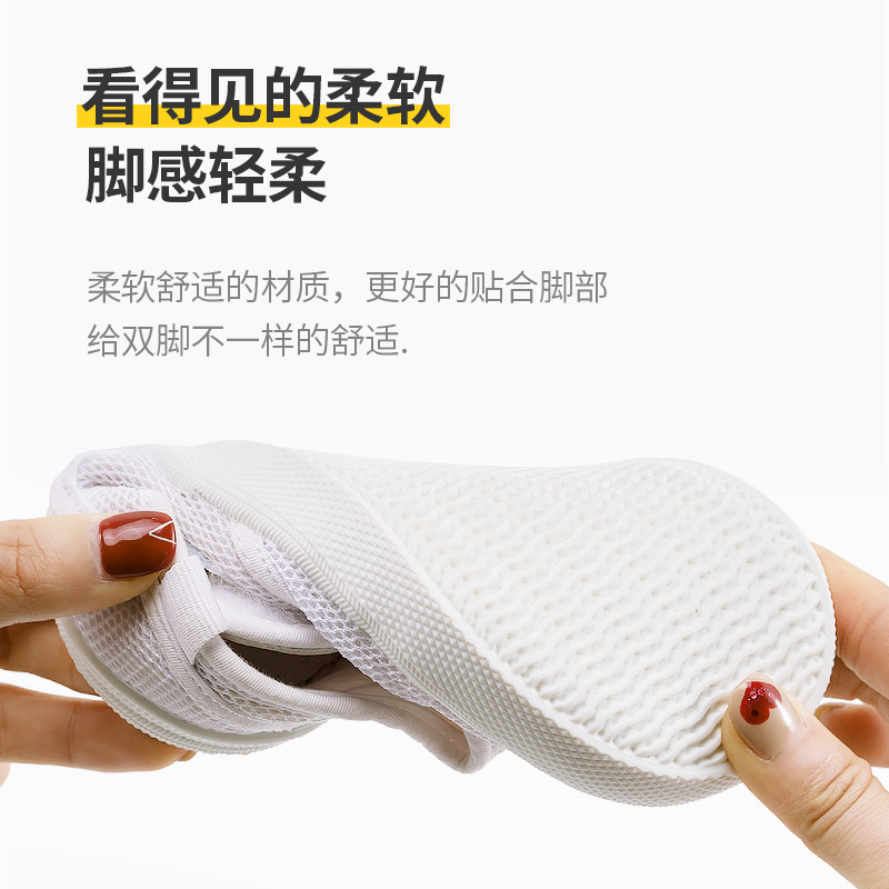 Happy Mary Children's canvas shoes, kindergarten indoor Velcro sports soft shoes, net shoes, children's white shoes Application Scenario