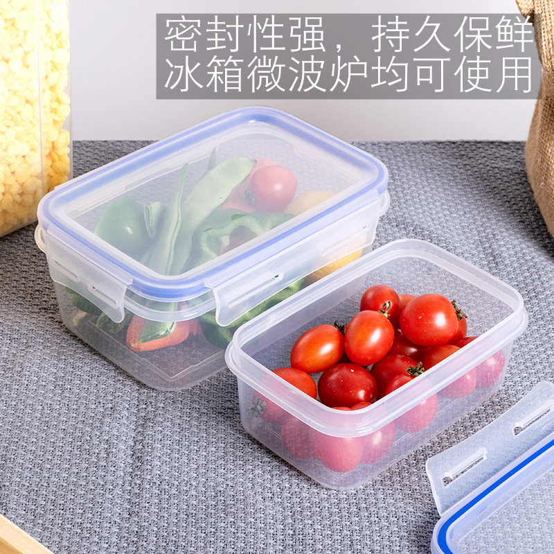 Milk tea fruit powder cans, plastic lunch boxes, food PP preservation boxes, 3-piece sets, 4-piece sets, sealed lunch boxes, storage boxes, bento boxes Specification image