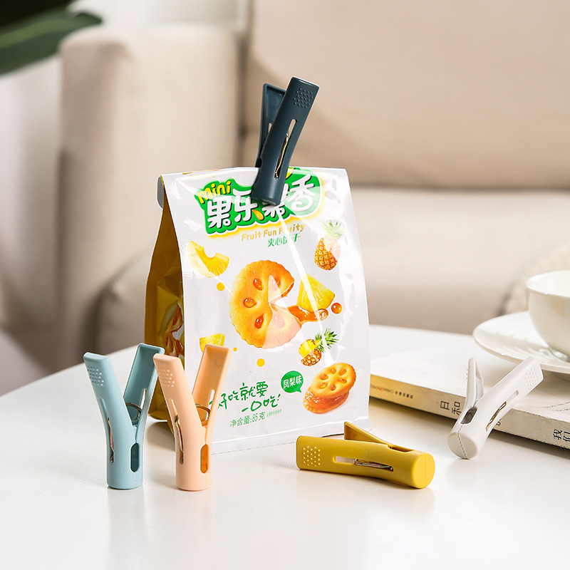 家用夹衣服内衣袜子可立夹子衣架防风固定晾衣夹多功能塑料晾晒夹