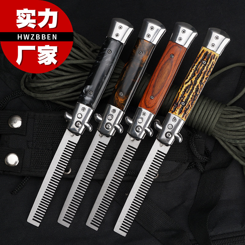 折叠梳子不锈钢梳齿树脂柄油头梳大背油头弹簧宠物梳现货工厂图