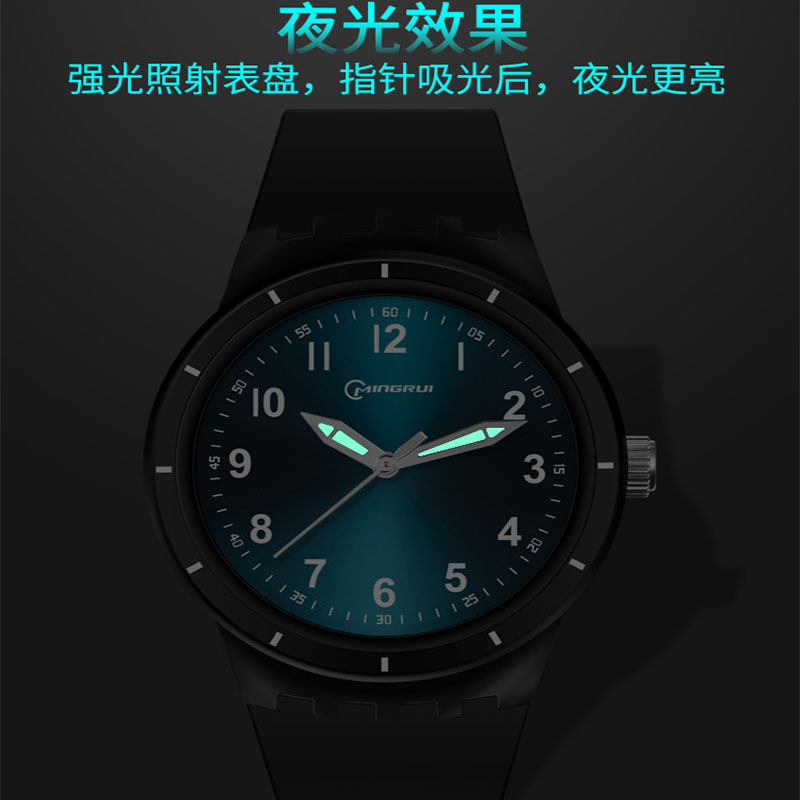 The Mingrui Korean version student and youth electronic watch is simple and versatile. The luminous electronic watch can be customized with a modified logo and label details Picture