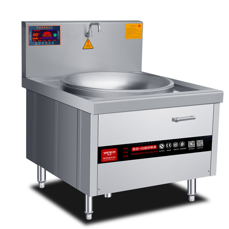 Commercial induction cooker 30kw large pot stove, single-head large wok stove 15Kw, canteen and factory electric wok stove, kitchen equipment Item Picture