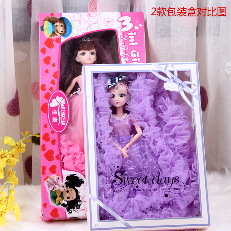 Hengchao Confusing Barbie Doll Set Gift Box, Birthday Gift for Girls, Children's Toys, Confusing Dolls, School gifts Application Scenario