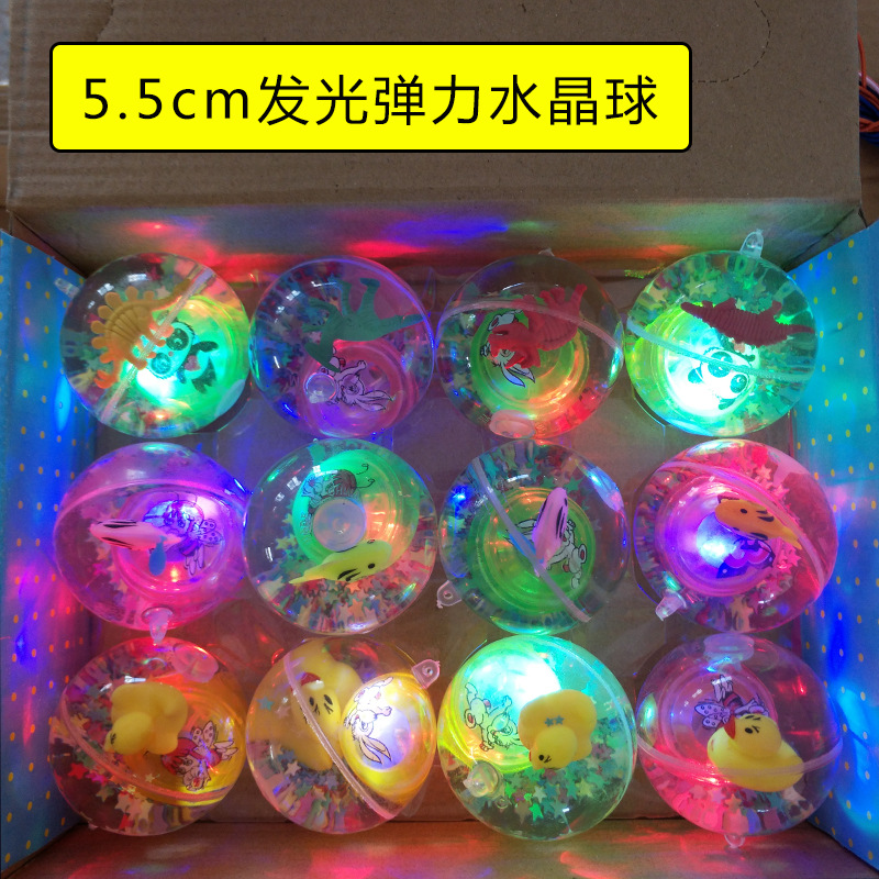 Luminous Elastic Ball Flash Crystal Ball Children's Colorful Jumping Ball Stall Supply Hot Wholesale Push Manufacturers details Picture