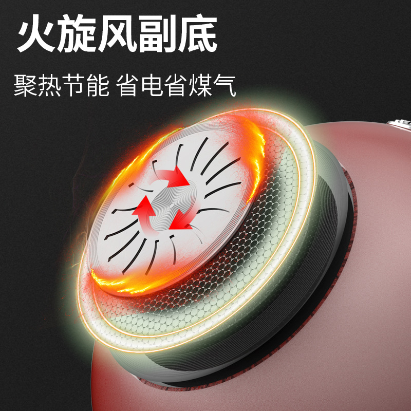 【 Factory Wholesale 】 Complete range of honeycomb non-stick pans, frying pans, flat-bottomed iron pans, household cooking pans, gift cookware details Picture