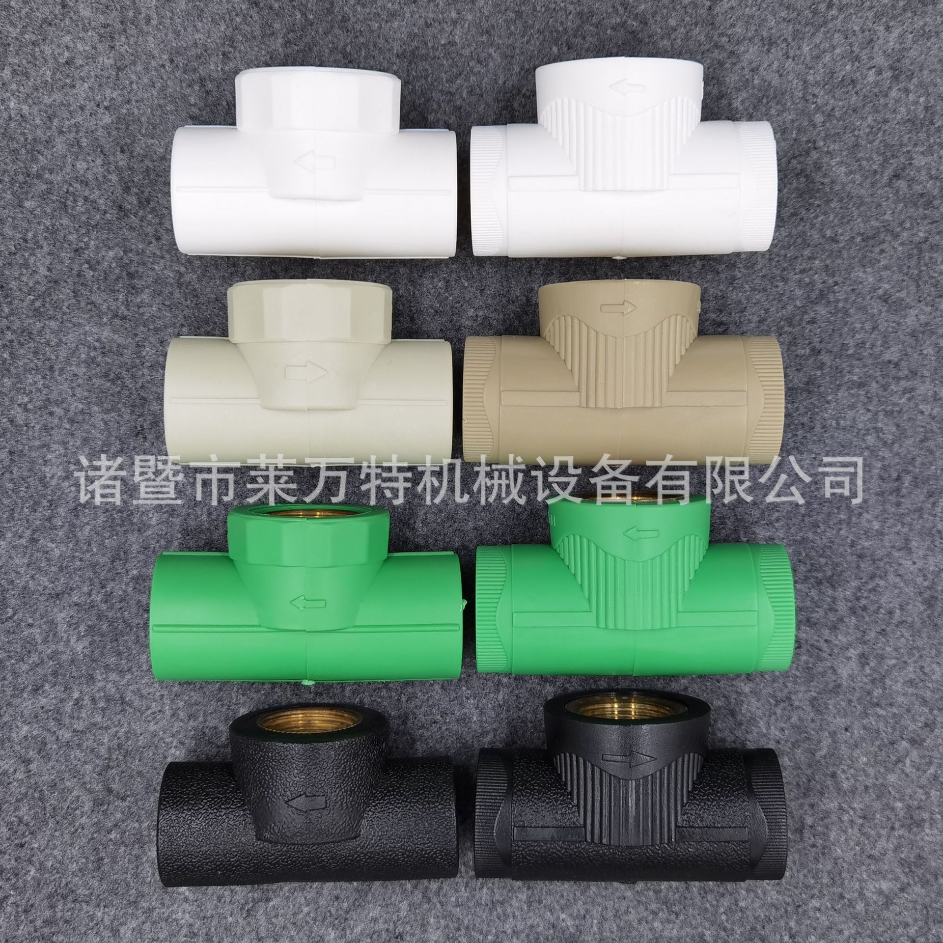 PPR copper core stop valve, high-quality home decoration copper stem stop valve 20/25/32, imitation Liansu type stop valve Specification image