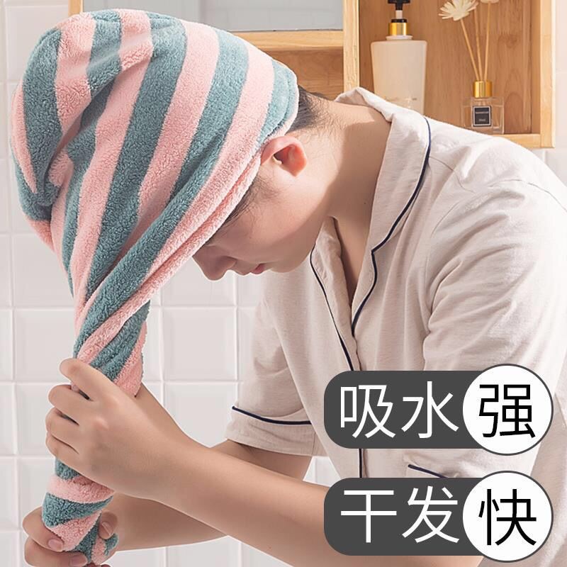 Factory wholesale striped dry hair caps for women, absorbent and thickened, autumn and winter coral velvet cute shower caps, long hair bags, headscarves, soft