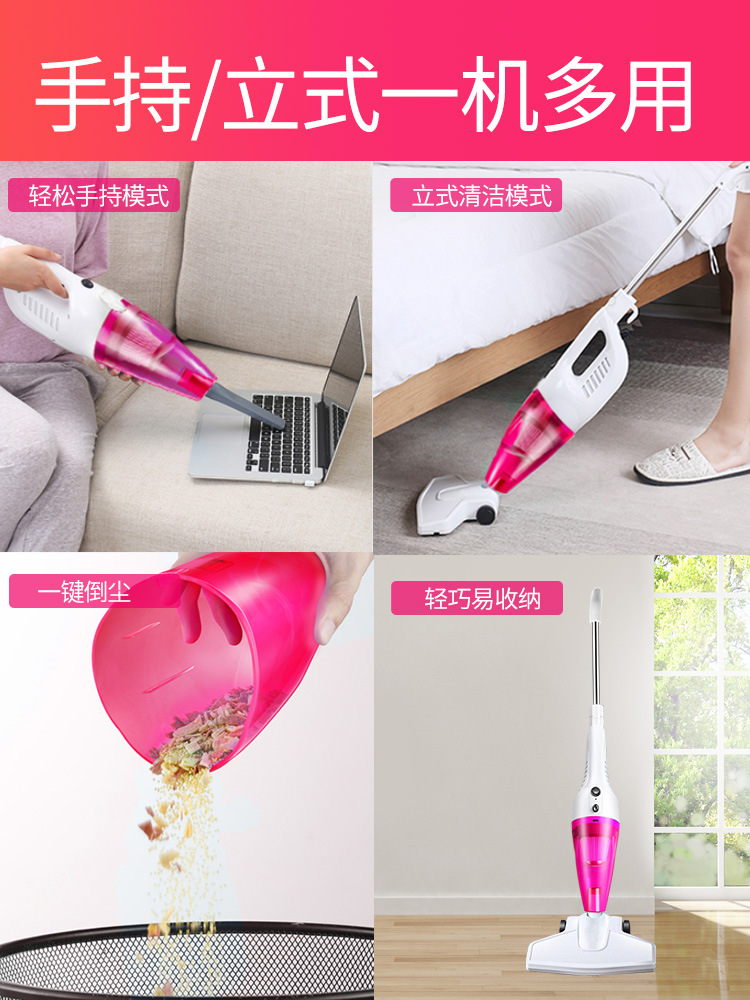 便携、手持式吸尘器实物图