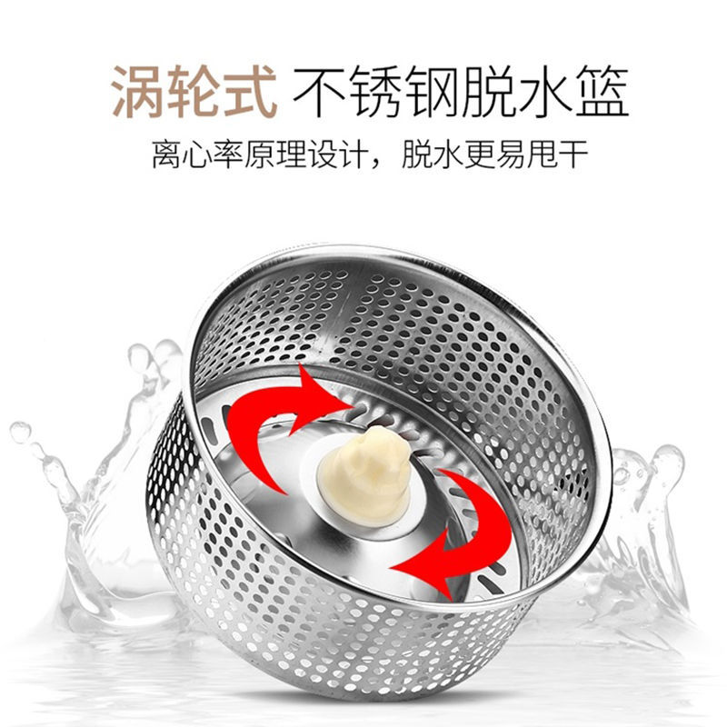 Household Rotary Mop Bucket Double Drive Mop Bucket Dry And Wet Mop Good God Drag Lazy People Free Hand Wash Specification drawing
