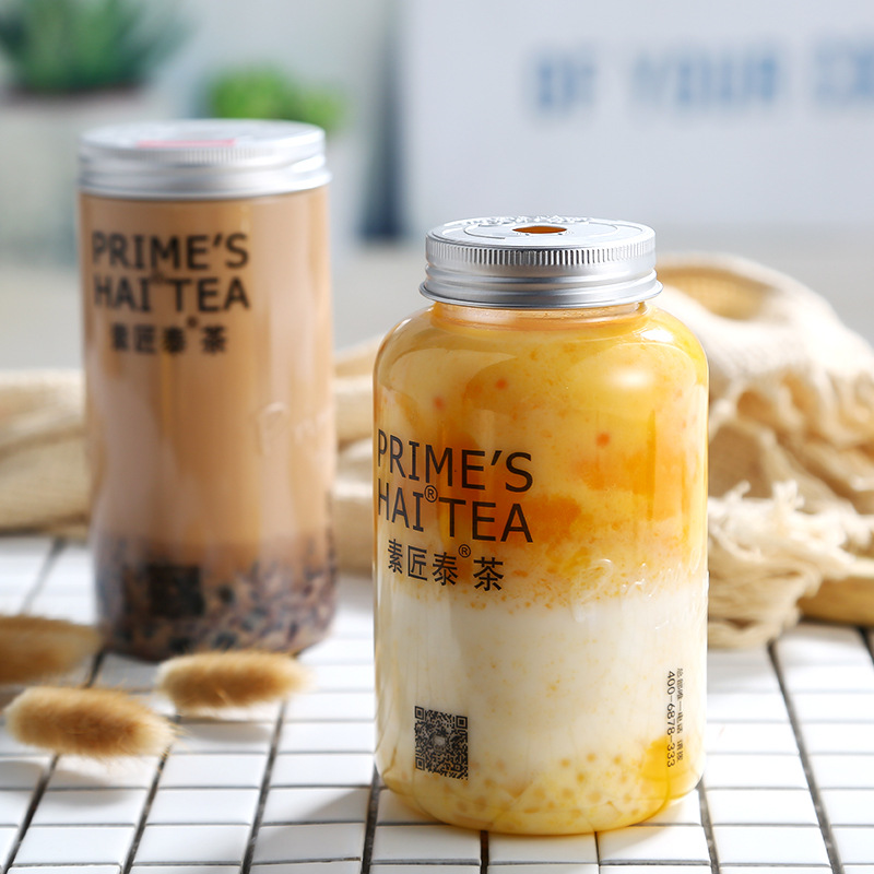 Wholesale plastic milk tea bottle disposable juice cold drink beverage bottle vegetarian Thai tea net red U shape fat cup hair Specification drawing