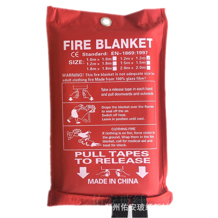 工厂销售英文包装家用消防玻璃纤维防火毯灭火毯fire blanket跨境