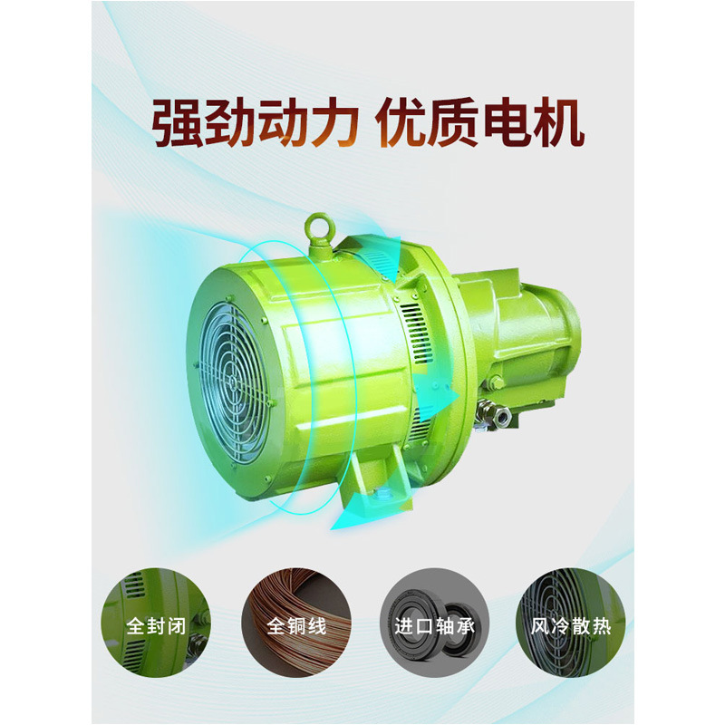 Bison Bosen Machinery Baode Air Compressor, permanent magnet variable frequency screw air compressor, industrial grade air pump, Dahuangfeng air compressor Specification image