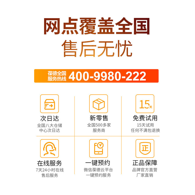 Bison Bosen Machinery Baode Air Compressor, permanent magnet variable frequency screw air compressor, industrial grade air pump, Dahuangfeng air compressor Application Scenario