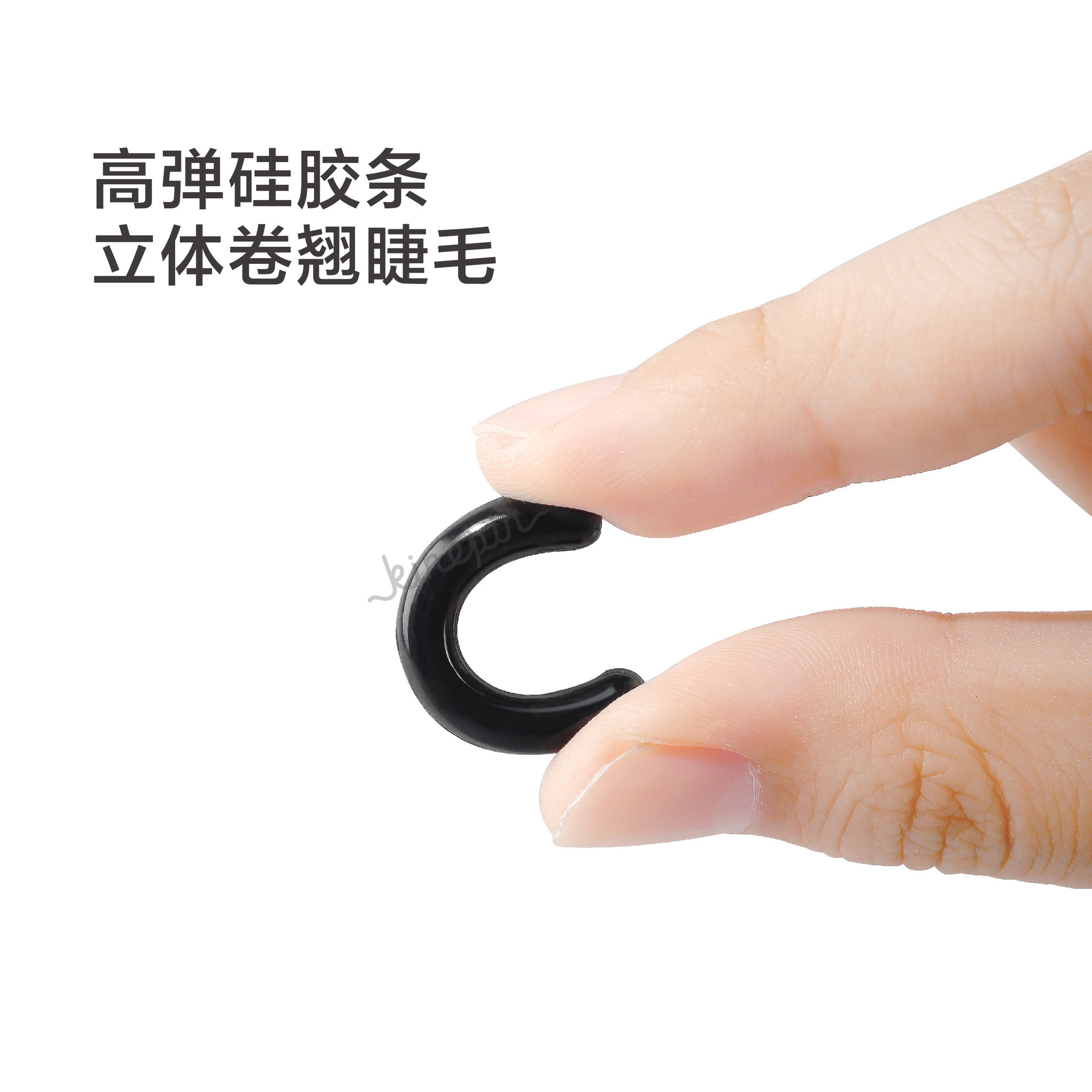 Jinzhiyipin n Eyelash curler carbon steel natural arc eyelash machine three-dimensional curling, long-lasting and portable beauty tool Application Scenario
