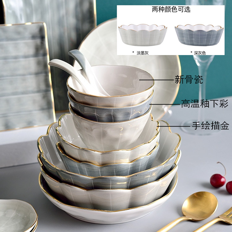 Wholesale European-style light luxury gold-edge underglaze ceramic tableware, bowl and plate sets, household vegetable plates, soup bowls, and rice bowls details Picture