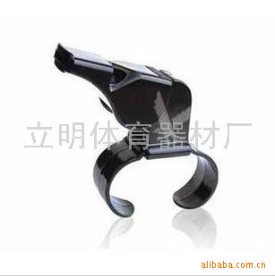 Supply professional referee whistles/advanced nuclear-free whistles Specification image