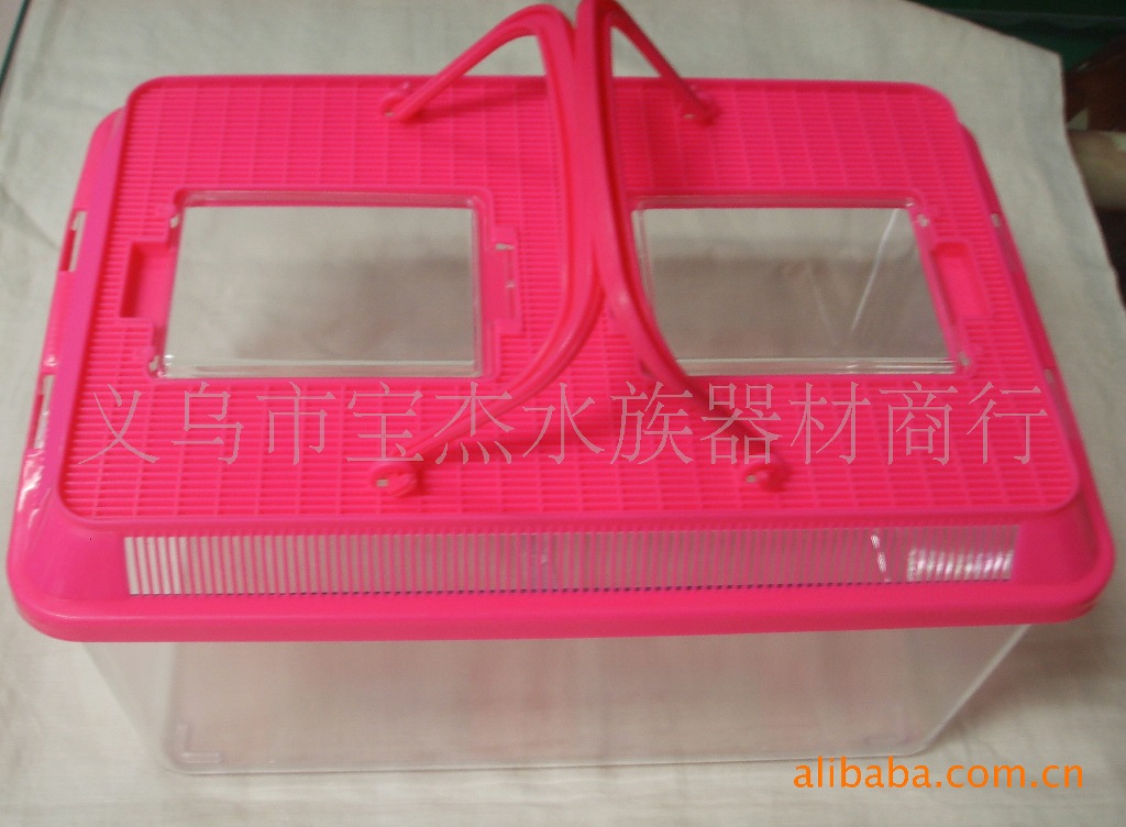 供应乌龟盒 塑料鱼缸 养龟缸 DS-9809 塑料鱼缸 批发详情图1