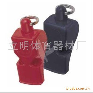 Supply professional referee whistles/advanced nuclear-free whistles