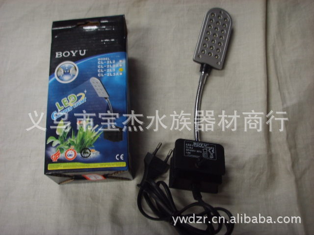 供应水族灯具 鱼缸夹灯 LED灯 水中灯 宝杰水族器材批发