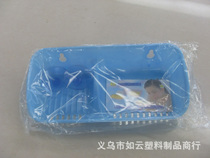Wholesale supply of plastic soap boxes Cartoon soap boxes 215 soap boxes