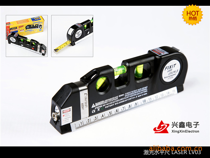 LV03激光水平尺红激光功能水平尺家居DIY