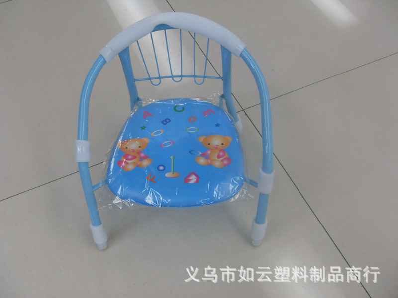 Wholesale supply of plastic stool children's chair children's stool baby chair leather chair