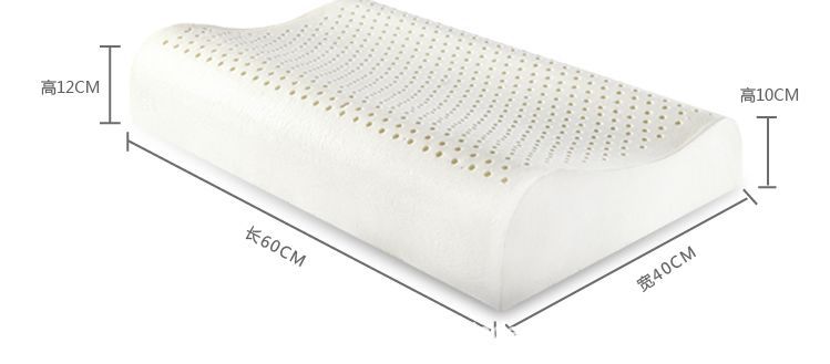 Adult Pillow Soft Sleep Pillow Latex Pillow Cool Breathable Latex Pillow Pillow Core Wholesale Application Scenario