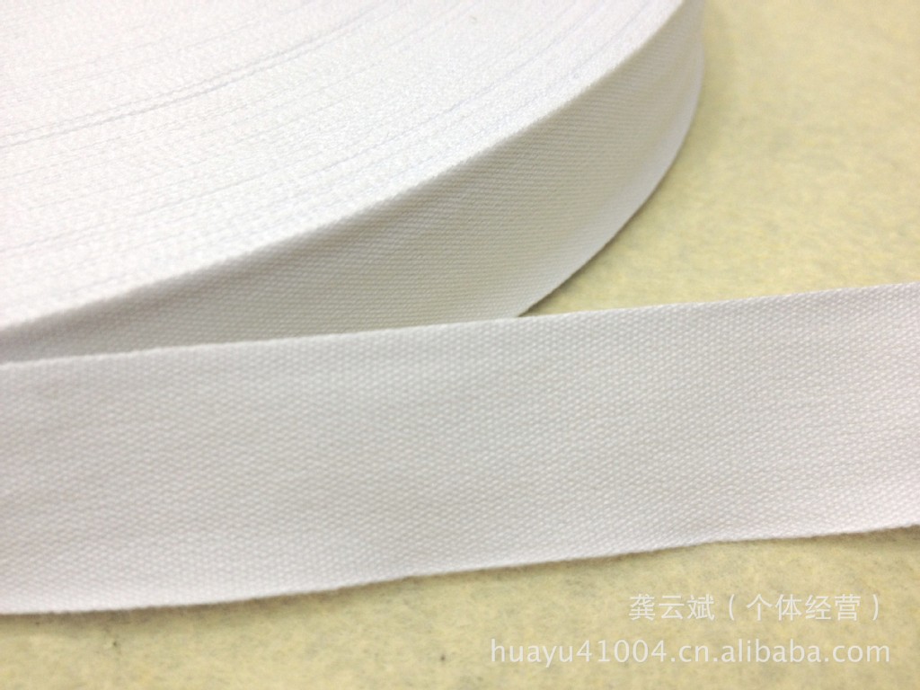 Manufacturers Directly Provide Professional Production Of Various Specifications Of Cotton Belt 2 Cm Bleached Plain Trademark Belt Specification drawing