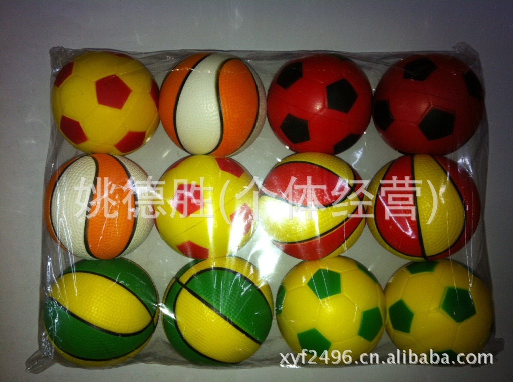 Venta directa de fábrica 6.3CMPU foam cartoon emoji smiley face sandía baloncesto a todo color impresión descarga pet toy ball pic 14