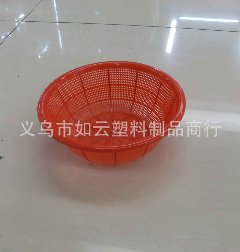 批发供应塑料米箩 淘米箩 果蔬箩 20米箩