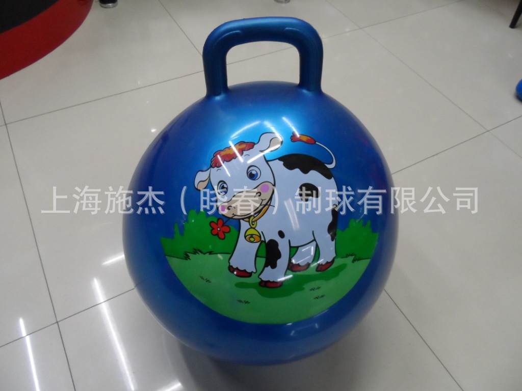 G002 30cm羊角跳跳球（手柄球、玩具球、儿童玩具）厂家直销批发