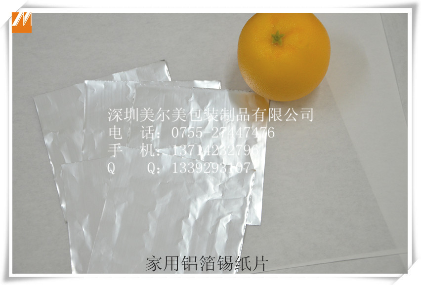 【12*12细节图
