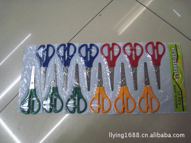 Seven-inch bagged student scissors, student scissors, kitchen cute scissors, creative household scissors, office scissors details Picture