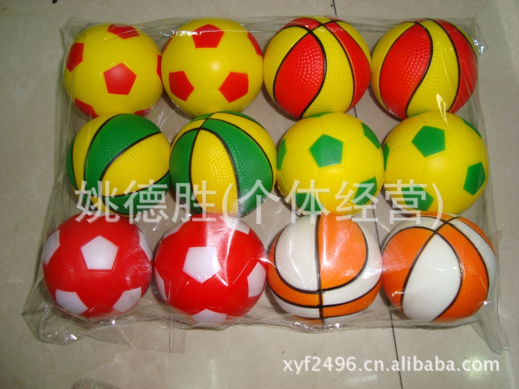 Venta directa de fábrica 6.3CMPU foam cartoon emoji smiley face sandía baloncesto a todo color impresión descarga pet toy ball pic 16