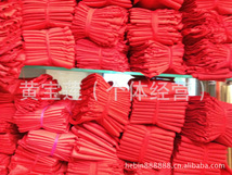 批发优质1.2米，1米，0.9米等腰三角形棉布红领巾 整件批发