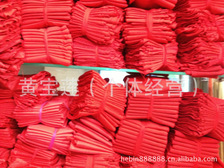 批发1.1米，0.9米绸布制少先队员红领巾