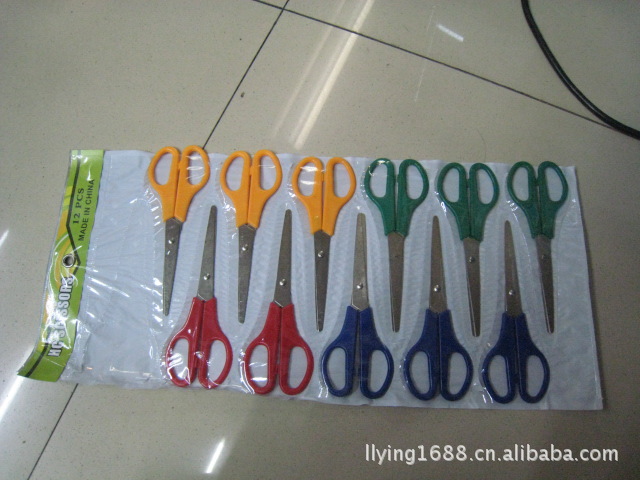 Seven-inch bagged student scissors, student scissors, kitchen cute scissors, creative household scissors, office scissors