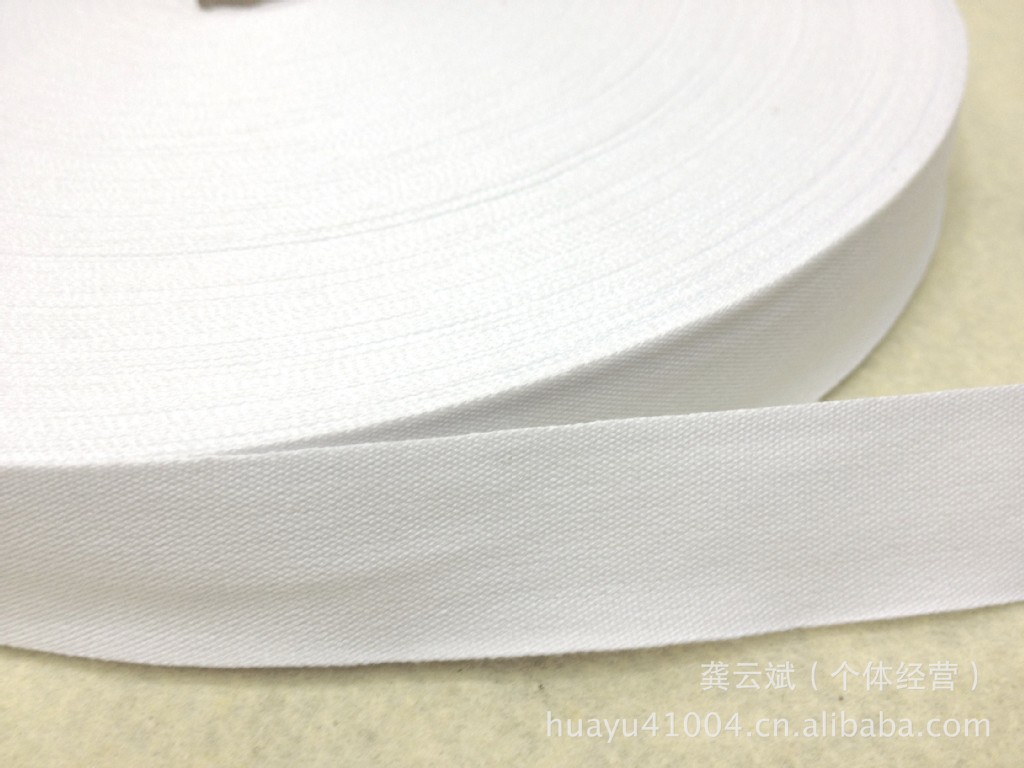 Manufacturers Directly Provide Professional Production Of Various Specifications Of Cotton Belt 2 Cm Bleached Plain Trademark Belt details Picture