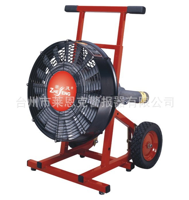 Lienke WF390-16 "/40cm water-driven positive pressure turbine smoke exhaust Fan Mobile hydraulic fire-fighting fan details Picture
